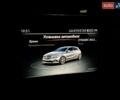 Мерседес А класс 2016 в Киеве на Automoto.ua Черный Мерседес А класс, объемом двигателя 1.5 л и пробегом 98 тыс. км за 17300 $, фото 25 на Automoto.ua