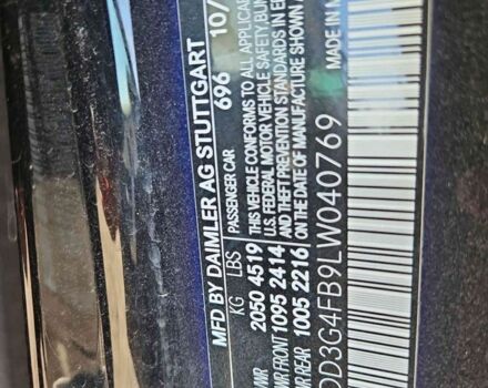 Чорний Мерседес А клас, об'ємом двигуна 2 л та пробігом 112 тис. км за 15500 $, фото 7 на Automoto.ua