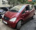 Червоний Мерседес А клас, об'ємом двигуна 1.6 л та пробігом 290 тис. км за 3150 $, фото 1 на Automoto.ua