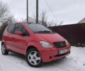 Червоний Мерседес А клас, об'ємом двигуна 1.4 л та пробігом 324 тис. км за 3100 $, фото 12 на Automoto.ua