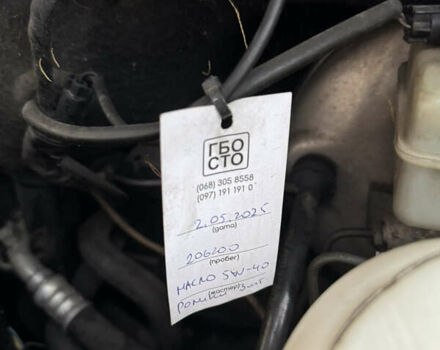 Красный Мерседес А класс, объемом двигателя 2 л и пробегом 211 тыс. км за 2200 $, фото 11 на Automoto.ua