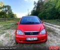 Мерседес А класс 2002 в Богодухове на Automoto.ua Красный Мерседес А класс, объемом двигателя 1.9 л и пробегом 0 тыс. км за 3000 $, фото 1 на Automoto.ua