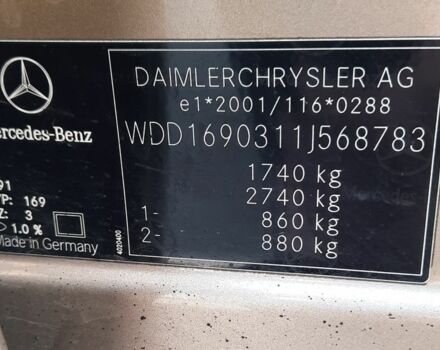 Желтый Мерседес А класс, объемом двигателя 1.5 л и пробегом 262 тыс. км за 5200 $, фото 18 на Automoto.ua
