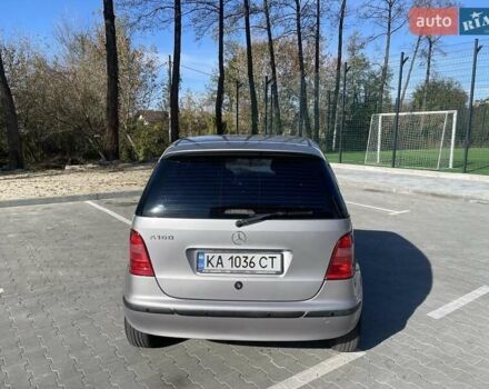 Сірий Мерседес А клас, об'ємом двигуна 1.6 л та пробігом 250 тис. км за 2700 $, фото 1 на Automoto.ua