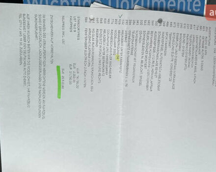 Серый Мерседес А класс, объемом двигателя 1.9 л и пробегом 245 тыс. км за 5200 $, фото 42 на Automoto.ua