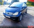 Мерседес А класс 2001 в Ровно на Automoto.ua Серый Мерседес А класс, объемом двигателя 1.9 л и пробегом 180 тыс. км за 2950 $, фото 1 на Automoto.ua