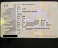 Серый Мерседес А класс, объемом двигателя 1.69 л и пробегом 257 тыс. км за 3900 $, фото 1 на Automoto.ua