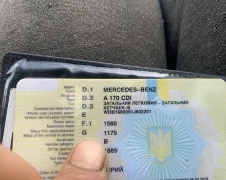 Сірий Мерседес А клас, об'ємом двигуна 0.17 л та пробігом 245 тис. км за 3100 $, фото 1 на Automoto.ua