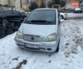 Сірий Мерседес А клас, об'ємом двигуна 1.6 л та пробігом 250 тис. км за 4000 $, фото 1 на Automoto.ua