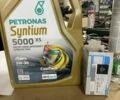 Сірий Мерседес А клас, об'ємом двигуна 1.5 л та пробігом 185 тис. км за 6504 $, фото 19 на Automoto.ua
