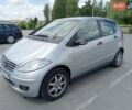Серый Мерседес А класс, объемом двигателя 1.7 л и пробегом 210 тыс. км за 5000 $, фото 1 на Automoto.ua