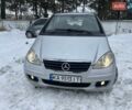 Серый Мерседес А класс, объемом двигателя 2 л и пробегом 268 тыс. км за 3999 $, фото 3 на Automoto.ua