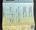 Серый Мерседес А класс, объемом двигателя 1.7 л и пробегом 287 тыс. км за 2000 $, фото 2 на Automoto.ua