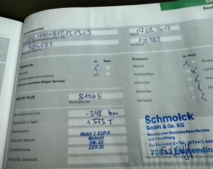 Сірий Мерседес А клас, об'ємом двигуна 2 л та пробігом 230 тис. км за 5200 $, фото 21 на Automoto.ua