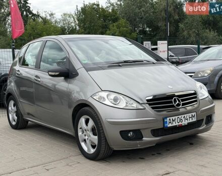Серый Мерседес А класс, объемом двигателя 1.7 л и пробегом 258 тыс. км за 5499 $, фото 8 на Automoto.ua