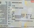 Серый Мерседес А класс, объемом двигателя 2.02 л и пробегом 253 тыс. км за 5350 $, фото 44 на Automoto.ua
