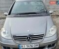 Серый Мерседес А класс, объемом двигателя 1.5 л и пробегом 292 тыс. км за 5500 $, фото 1 на Automoto.ua