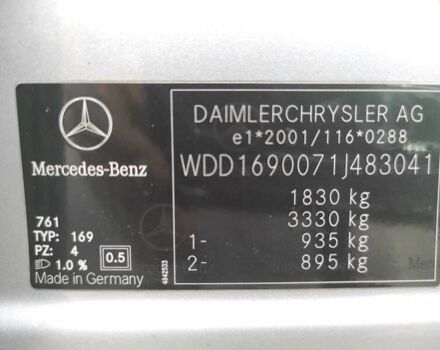 Сірий Мерседес А клас, об'ємом двигуна 2 л та пробігом 330 тис. км за 5500 $, фото 34 на Automoto.ua