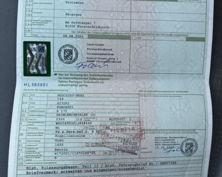 Серый Мерседес А класс, объемом двигателя 1.7 л и пробегом 154 тыс. км за 5800 $, фото 21 на Automoto.ua