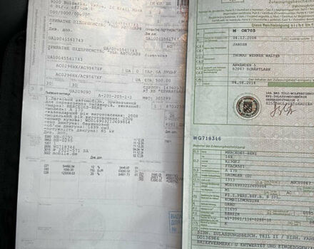 Сірий Мерседес А клас, об'ємом двигуна 1.7 л та пробігом 188 тис. км за 5500 $, фото 17 на Automoto.ua