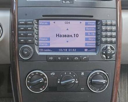 Сірий Мерседес А клас, об'ємом двигуна 2 л та пробігом 259 тис. км за 6700 $, фото 11 на Automoto.ua