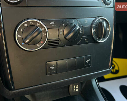 Серый Мерседес А класс, объемом двигателя 1.99 л и пробегом 225 тыс. км за 7999 $, фото 15 на Automoto.ua