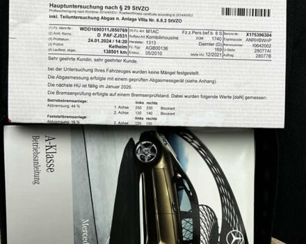 Серый Мерседес А класс, объемом двигателя 1.5 л и пробегом 140 тыс. км за 6300 $, фото 3 на Automoto.ua
