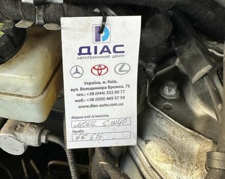 Серый Мерседес А класс, объемом двигателя 1.7 л и пробегом 76 тыс. км за 7300 $, фото 30 на Automoto.ua