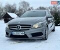 Серый Мерседес А класс, объемом двигателя 2.14 л и пробегом 261 тыс. км за 12900 $, фото 3 на Automoto.ua
