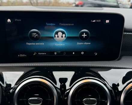 Сірий Мерседес А клас, об'ємом двигуна 1.46 л та пробігом 82 тис. км за 28000 $, фото 24 на Automoto.ua