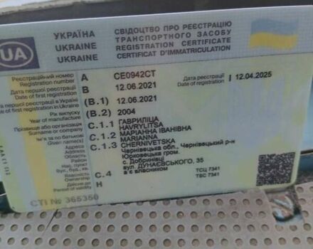 Сірий Мерседес А клас, об'ємом двигуна 1.7 л та пробігом 127 тис. км за 3200 $, фото 8 на Automoto.ua
