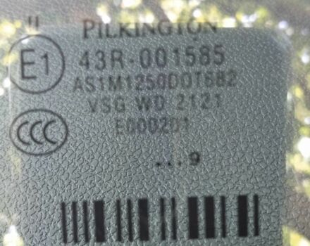 Мерседес А клас 2009 у Чернівцях на Automoto.ua Сірий Мерседес А клас, об'ємом двигуна 2 л та пробігом 243 тис. км за 5900 $, фото 5 на Automoto.ua