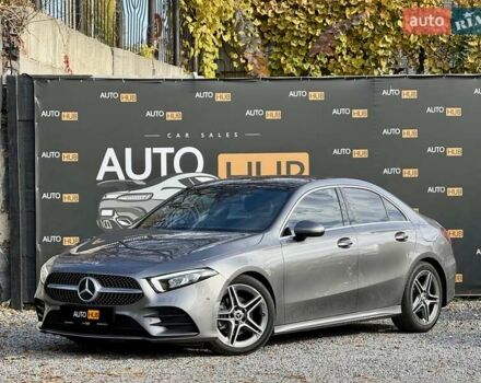 Серый Мерседес А класс, объемом двигателя 1.5 л и пробегом 28 тыс. км за 32000 $, фото 3 на Automoto.ua