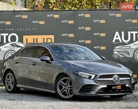 Серый Мерседес А класс, объемом двигателя 1.5 л и пробегом 28 тыс. км за 32000 $, фото 1 на Automoto.ua