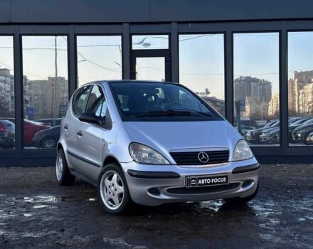 Серый Мерседес А класс, объемом двигателя 1.6 л и пробегом 155 тыс. км за 3690 $, фото 1 на Automoto.ua