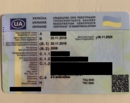 Серый Мерседес А класс, объемом двигателя 1.7 л и пробегом 275 тыс. км за 4500 $, фото 1 на Automoto.ua