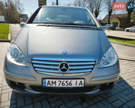 Серый Мерседес А класс, объемом двигателя 1.5 л и пробегом 209 тыс. км за 5700 $, фото 1 на Automoto.ua