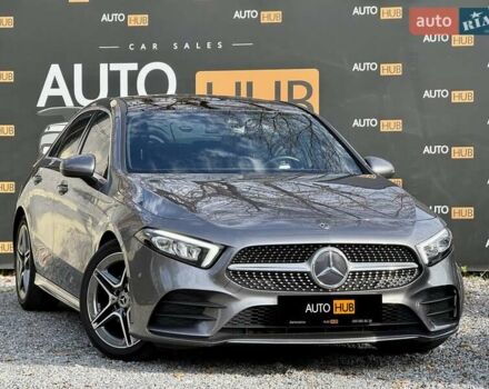 Серый Мерседес А класс, объемом двигателя 1.5 л и пробегом 28 тыс. км за 32000 $, фото 1 на Automoto.ua