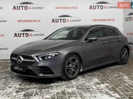 Сірий Мерседес А клас, об'ємом двигуна 1.46 л та пробігом 197 тис. км за 19950 $, фото 1 на Automoto.ua