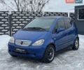 Синій Мерседес А клас, об'ємом двигуна 1.6 л та пробігом 286 тис. км за 3400 $, фото 1 на Automoto.ua