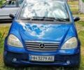 Синій Мерседес А клас, об'ємом двигуна 1.7 л та пробігом 301 тис. км за 3200 $, фото 1 на Automoto.ua