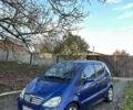 Мерседес А класс 1999 в Звенигородка на Automoto.ua Синий Мерседес А класс, объемом двигателя 1.9 л и пробегом 280 тыс. км за 2550 $, фото 1 на Automoto.ua