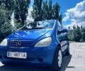 Синій Мерседес А клас, об'ємом двигуна 1.6 л та пробігом 210 тис. км за 2900 $, фото 1 на Automoto.ua