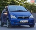 Синий Мерседес А класс, объемом двигателя 1.6 л и пробегом 228 тыс. км за 1750 $, фото 1 на Automoto.ua