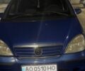 Синій Мерседес А клас, об'ємом двигуна 1.4 л та пробігом 285 тис. км за 3300 $, фото 1 на Automoto.ua