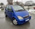 Синій Мерседес А клас, об'ємом двигуна 1.7 л та пробігом 200 тис. км за 1650 $, фото 1 на Automoto.ua