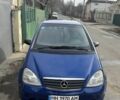 Синий Мерседес А класс, объемом двигателя 1.4 л и пробегом 200 тыс. км за 3000 $, фото 1 на Automoto.ua