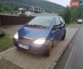 Синий Мерседес А класс, объемом двигателя 1.4 л и пробегом 200 тыс. км за 2399 $, фото 8 на Automoto.ua