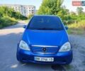 Синий Мерседес А класс, объемом двигателя 1.6 л и пробегом 271 тыс. км за 2700 $, фото 1 на Automoto.ua