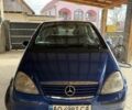 Синий Мерседес А класс, объемом двигателя 1.7 л и пробегом 280 тыс. км за 2800 $, фото 1 на Automoto.ua